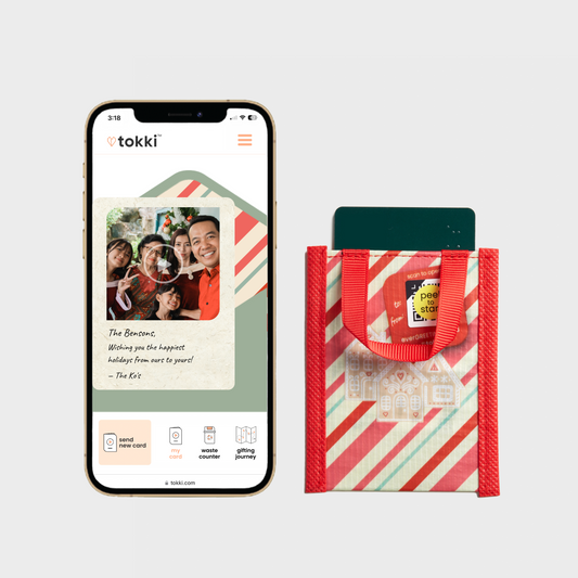 Gingerbread | Reusable Gift Card Holder + QR Greeting Card